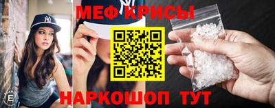 прущие грибы Дубна
