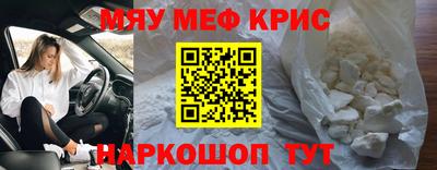 прущие грибы Дубна