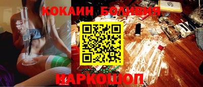 кокс Донской