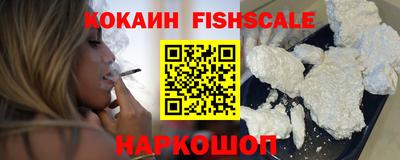 прущие грибы Дубна