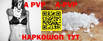 кокс Донской