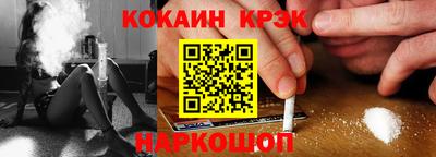 прущие грибы Дубна