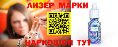 прущие грибы Дубна