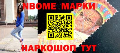 кокс Донской
