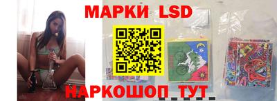 круглые Донецк