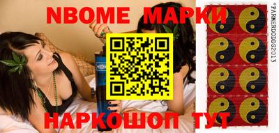 кокс Донской
