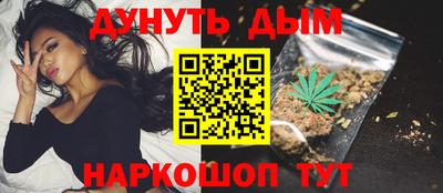 прущие грибы Дубна
