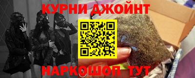 кокс Донской
