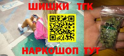 прущие грибы Дубна