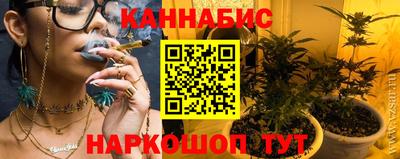 круглые Донецк