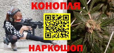 круглые Донецк