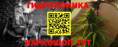 круглые Донецк