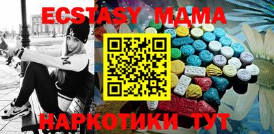 кокс Донской