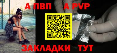 прущие грибы Дубна