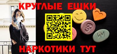 кокс Донской