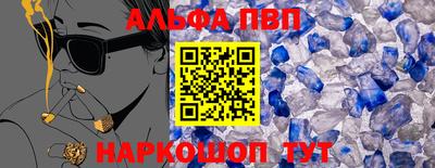 прущие грибы Дубна