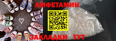 кокс Донской