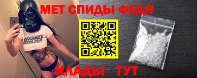 круглые Донецк