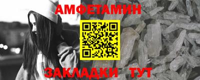 прущие грибы Дубна