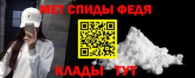 кокс Донской