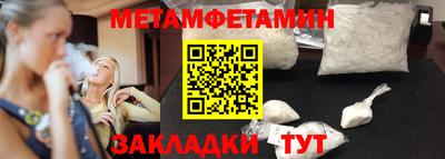прущие грибы Дубна