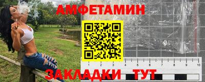 круглые Донецк