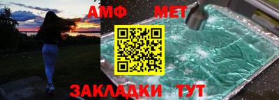 круглые Донецк