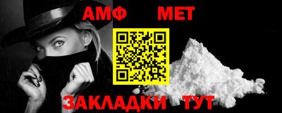 кокс Донской