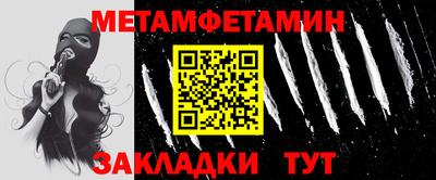 прущие грибы Дубна