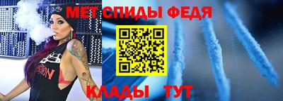 круглые Донецк