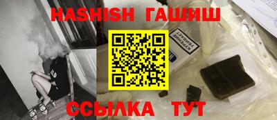 кокс Донской