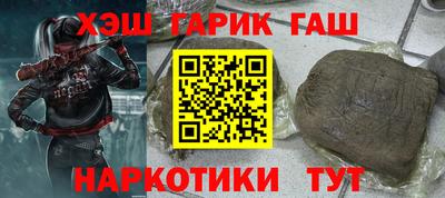 кокс Донской