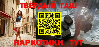 прущие грибы Дубна