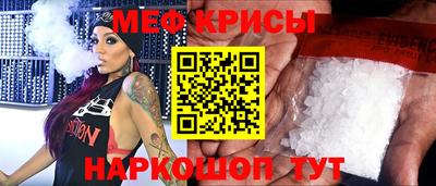 кокс Донской