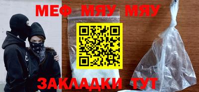 прущие грибы Дубна