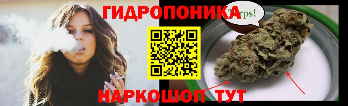 Шишки марихуана OG Kush  Канабис SATIVA & INDICA  Люберцы  Вход с VPN  Канабис MAZAR 